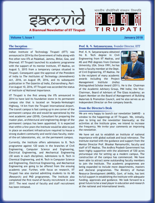IIT Tirupati