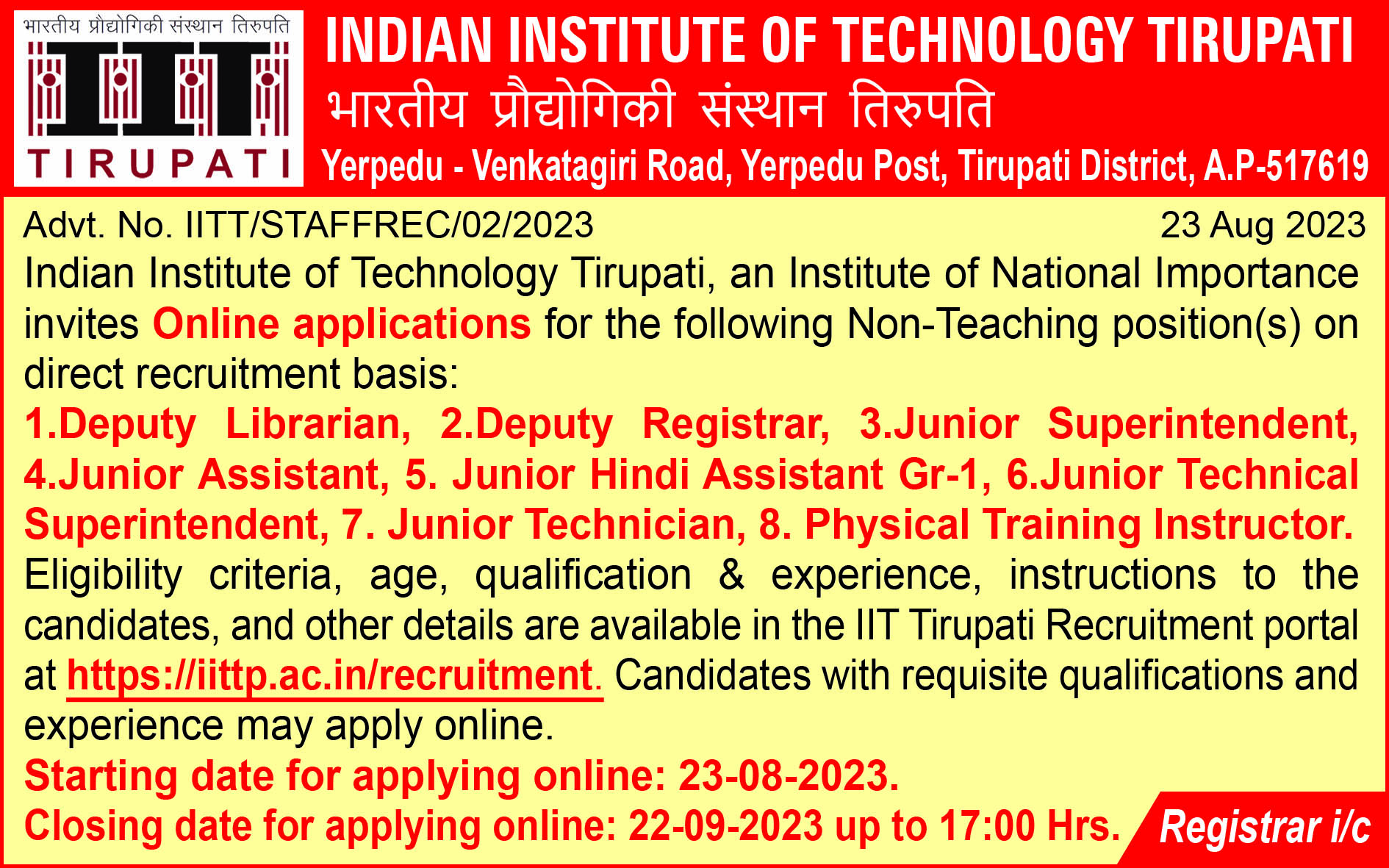 IITTirupati